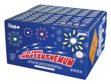 Funke Single IgnitionSIB : SCREAMING CHRYSANTHEMUM