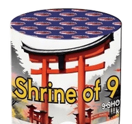 Kimbolton Cakes up to £15 : SHRINE OF 9