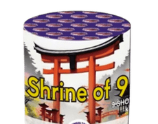 Kimbolton Cakes up to £15 : SHRINE OF 9